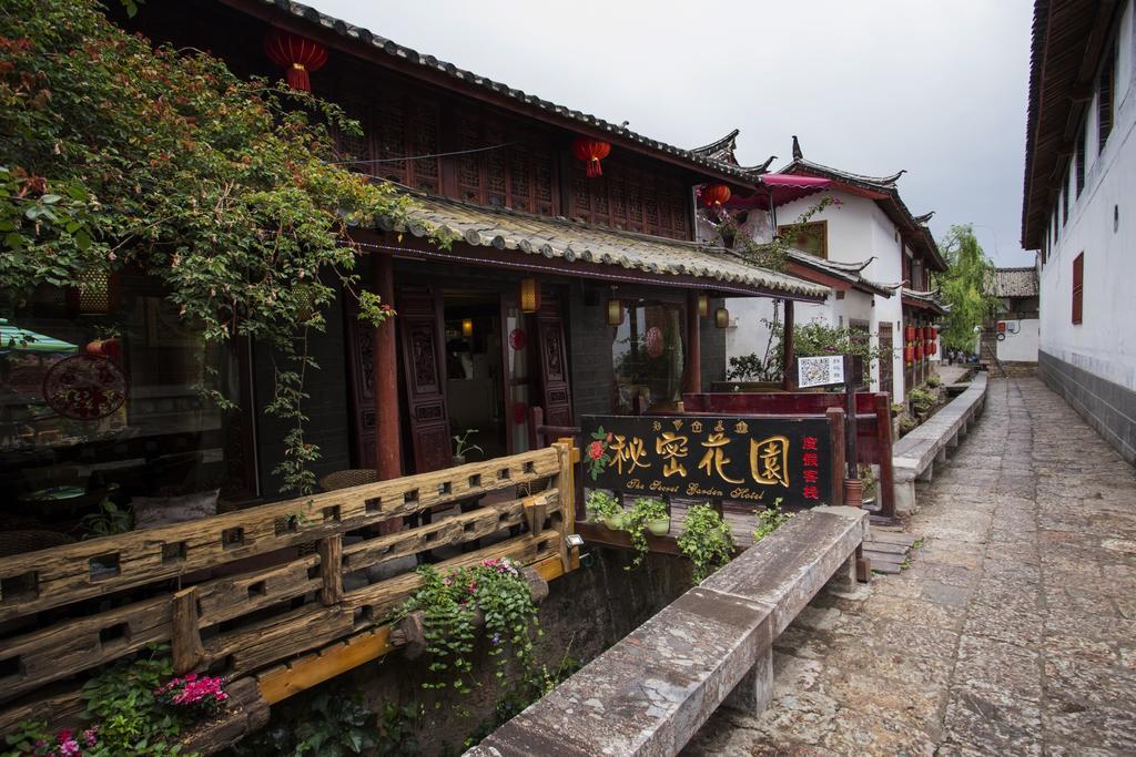 Secret Garden Hotel Lijiang  Quarto foto